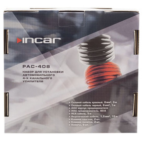Incar PAC-408 Установочный комплект 8GA для 4-канального усилителя