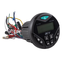 Морской MP3/USB ресивер AMR-601RB