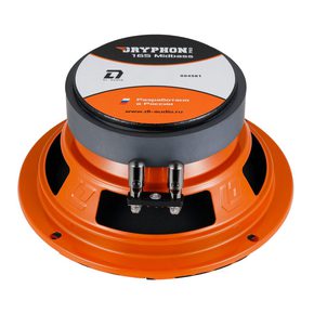 Gryphon Pro 165 Midbass