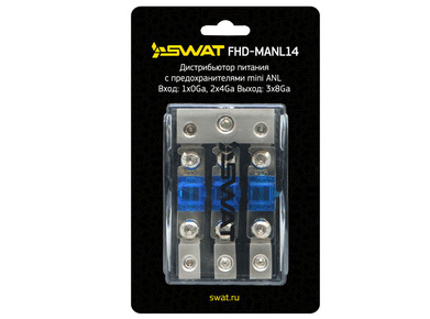 Swat FHD-MANL14 Дистрибьютор питания 0GAx1+4GAх2-> 8GAx3