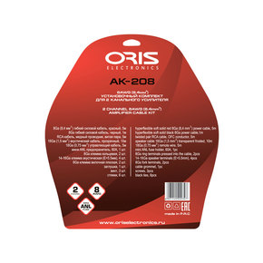 Oris Electronics AK-208 Комплект кабелей и монтажных аксессуаров для подключения 2-канального усилителя