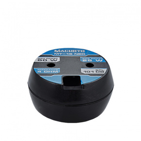 MACHETE MT-15NEO Высокочастотные динамики