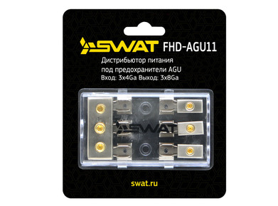 Swat FHD-AGU11 Дистрибьютор питания 4GAx3-> 8GAx3