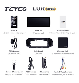 Teyes LUX ONE  6/128 HYUNDAI Santa Fe 2021+   камеры 360