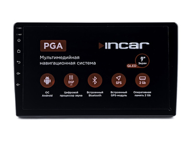 INCAR PGA-7709
