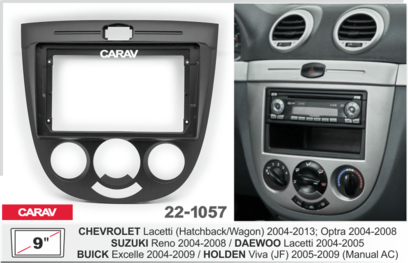 Переходная рамка CARAV 22-1057