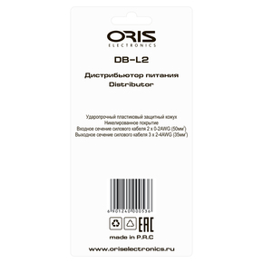 Oris Electronics DB-L2