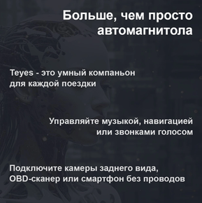 Teyes LUX ONE  6/128 HYUNDAI Santa Fe 2021+   камеры 360