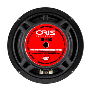 Oris Electronics JB-65S Компонентная акустика 6.5"