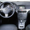 Intro ROP-N01 Переходная рамка Opel Astra