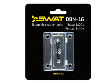 Swat DBN-16 Дистрибьютор питания 0GAx1-> 4GAx2