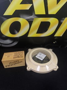 Кольцо переходное Ф26. 16.5 см (16-6) Mazda