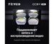 Магнитола Teyes CC3 2K 360 6/128GB Универсальная 10/36 дюймов с круговым обзором