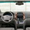 Intro RTY-N984 Переходная рамка Toyota Sienna