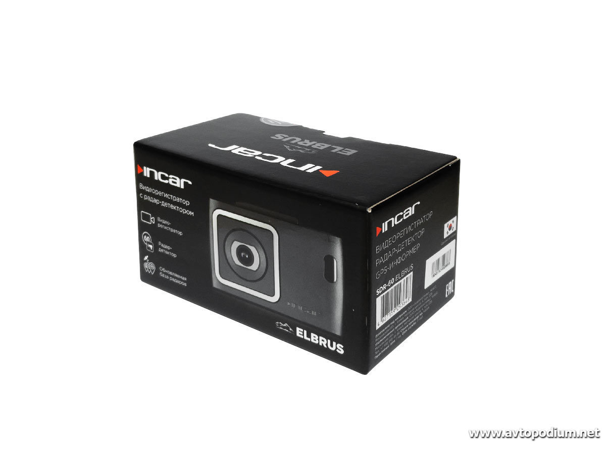 Zoom image