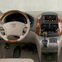 Intro RTY-N984 Переходная рамка Toyota Sienna