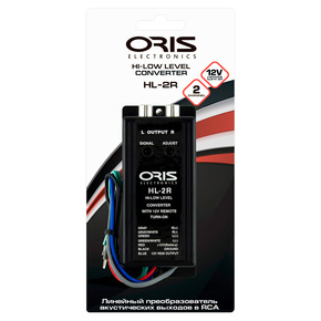 Oris Electronics HL-2R