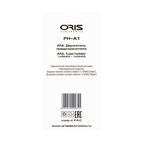Oris Electronics FH-A1
