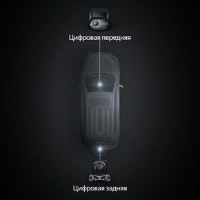 Видеорегистратор AHD Front View Camera Teyes для подключения к магнитолам Teyes CC4