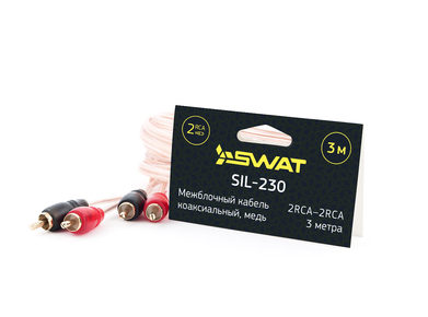 SWAT SIL-230 Межблочный кабель 2RCA-2RCA, 3.0 метра