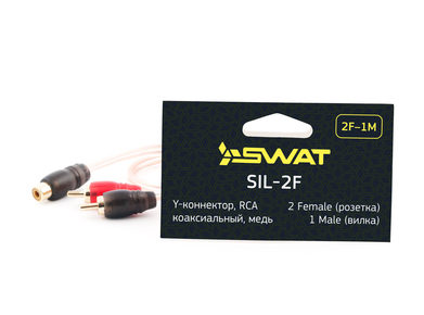 SWAT SIL-2F Y-коннектор 2мама-1папа