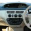 Intro RTY-N16 Переходная рамка Toyota Vista