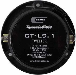 Dynamic State CT-L9.1 CUSTOM Series Высокочастотные динамики 3.74"