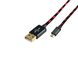 Ural Decibel USB - Micro USB 15 Профессиональный кабель USB - Micro USB