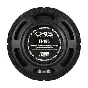 Oris Electronics FT-165 Компонентная акустика 6.5"
