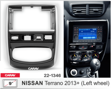 Переходная рамка 9 дюймов Nissan Terrano 2014+