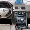Intro RVL-N03 Переходная рамка Volvo XC90